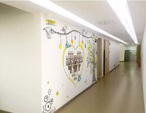 广安公司文化墙