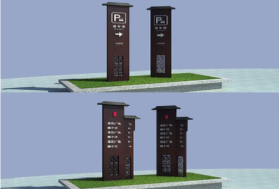 广安景区标识标牌如何制作？