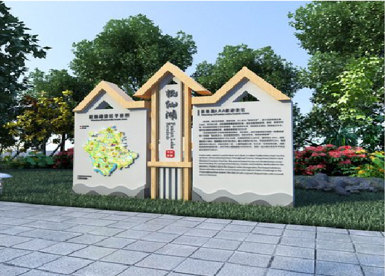 广安景区标识标牌设计要求。