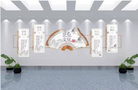 广安企业文化墙设计的核心要素。