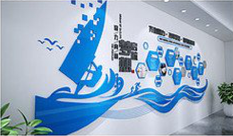 广安海浪主题文化墙如何设计？