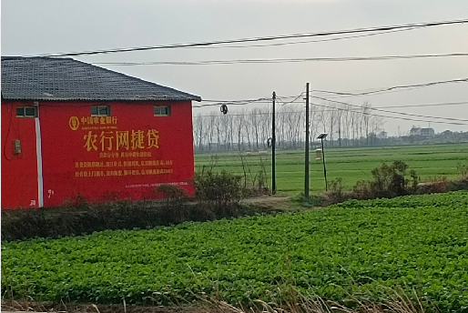 广安如何防止墙体广告褪色呢?