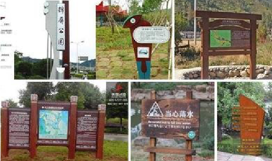 广安标识标牌具有哪些特点?