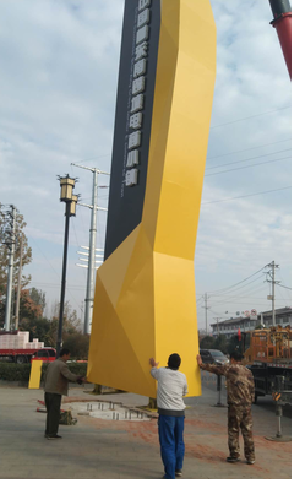 广安标识标牌的安装方法。