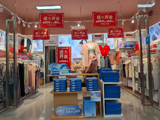 广安店面装修可以怎么设计？