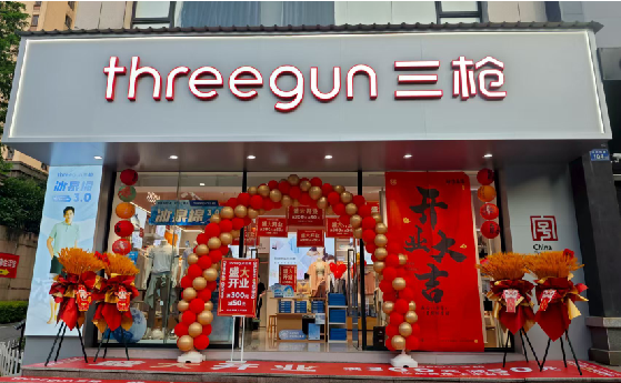 广安店面装修风格有哪几种及特点?