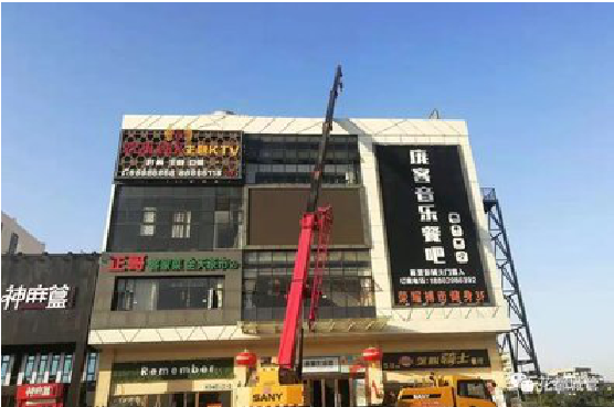 广安户外广告招牌设计制作。