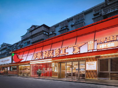 广安餐饮招牌制作有哪些要点和技巧？