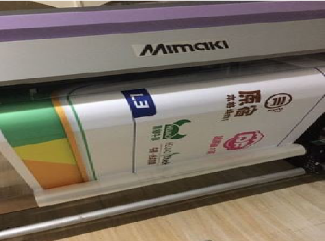 广安喷印写真褪色的原因。