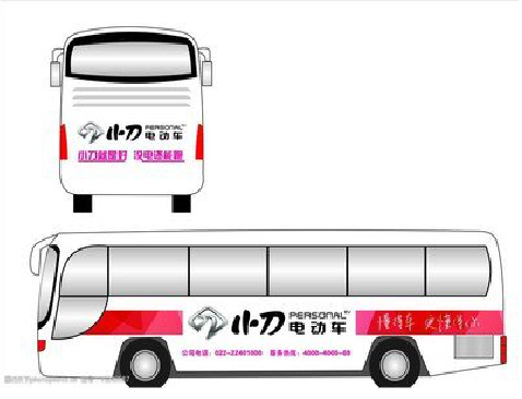 广安公交车身贴如何完美贴合？