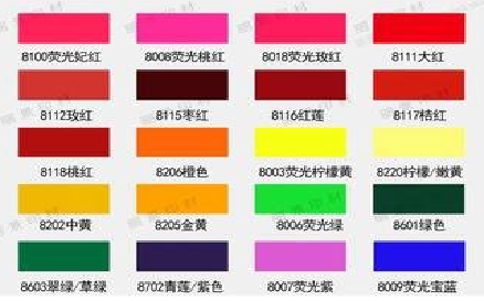 广安广告油墨饱和度不好的原因。