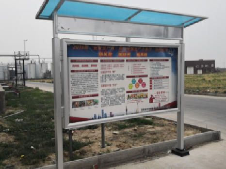 广安宣传栏制作要注意哪些细节？