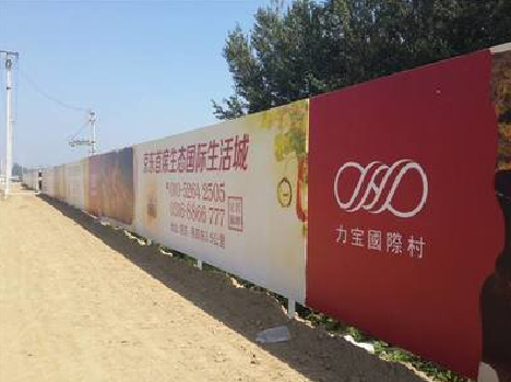 广安喷绘可以用来喷什么画面？