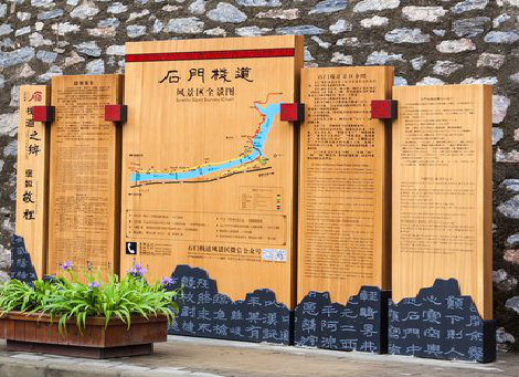 广安景区标识牌居然有这么多功能，让我来告诉你吧!