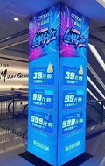 广安三面立柱灯箱如何制作?